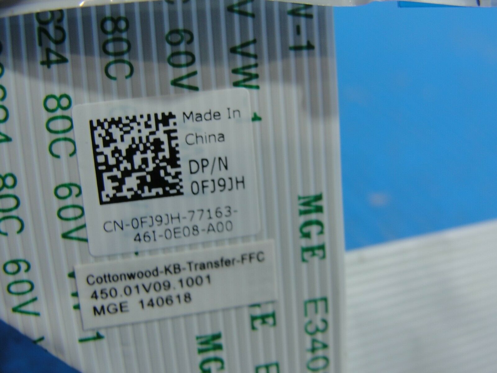 Dell Inspiron 13 7347 13.3