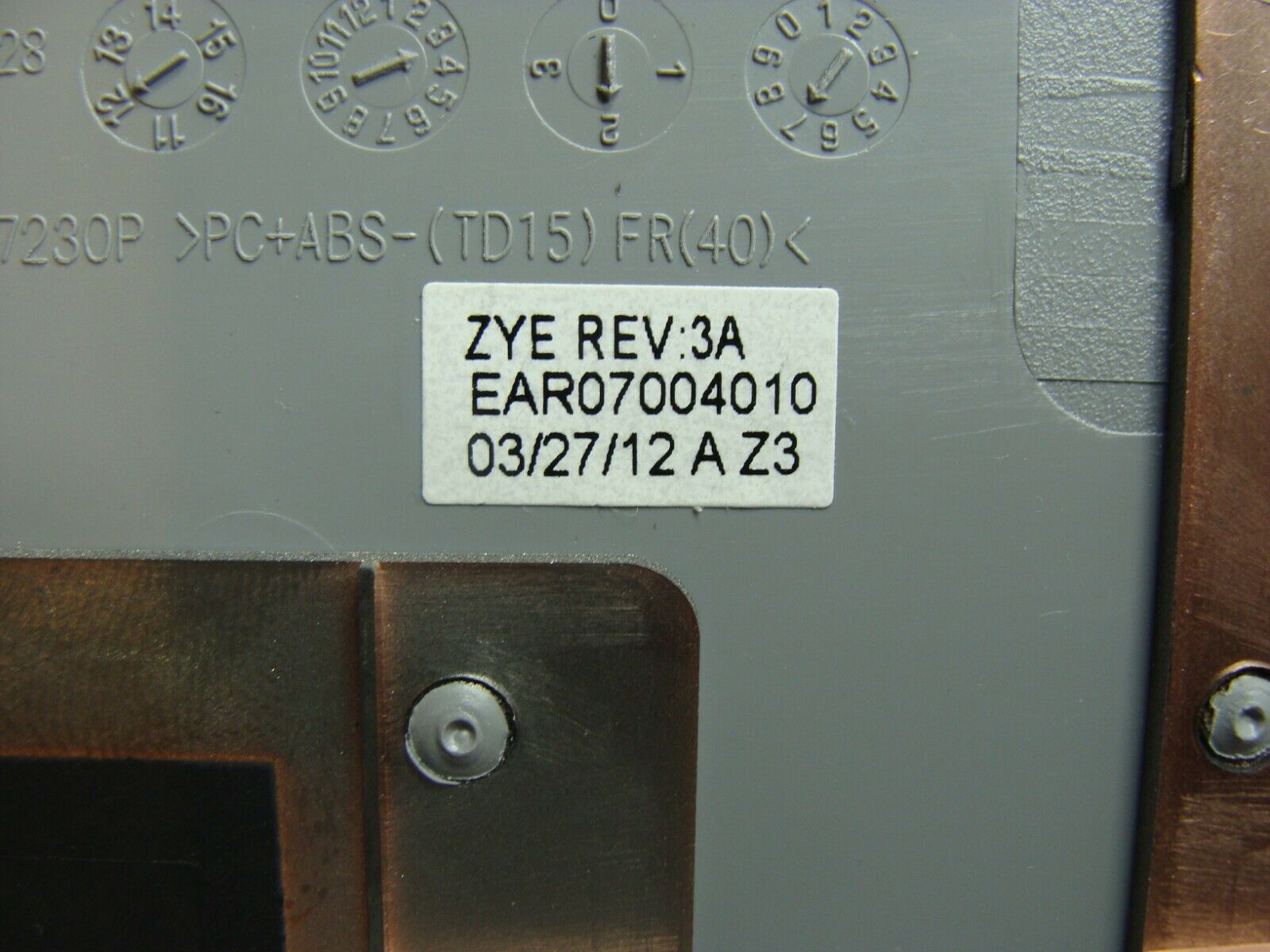 Dell Inspiron 5323 13.3