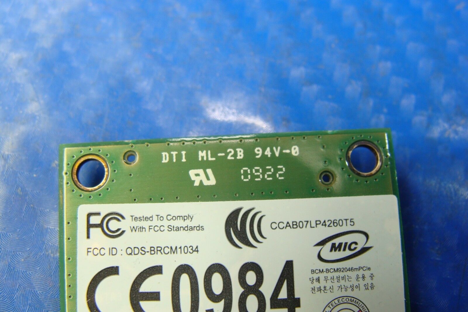 Dell Alienware M17x 17