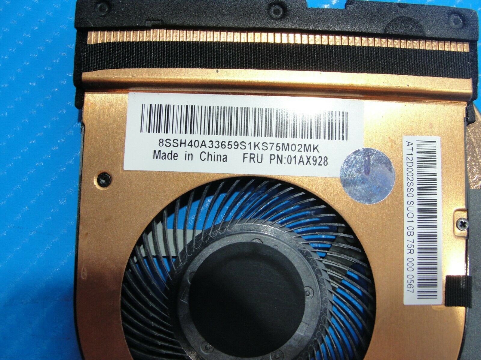 Lenovo ThinkPad T470 14