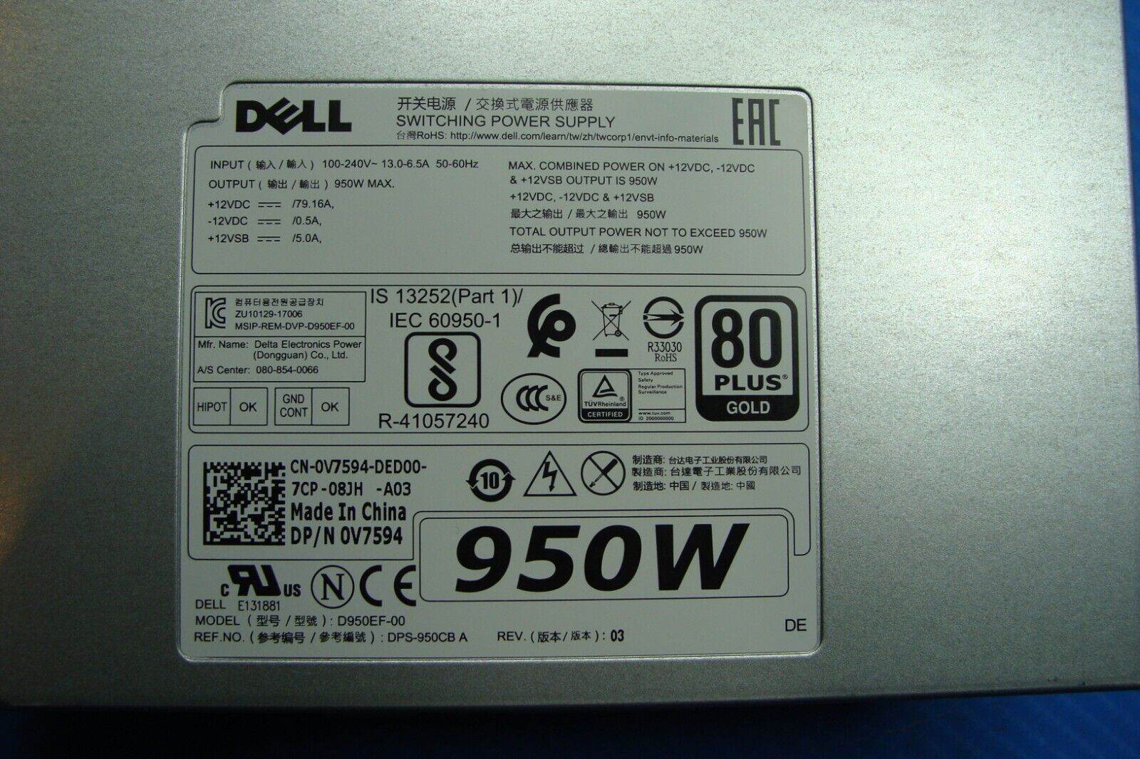 Dell Precision T5820 Genuine Desktop 950W Power Supply D950EF-00 V7594 - Tested Computer Laptop Parts