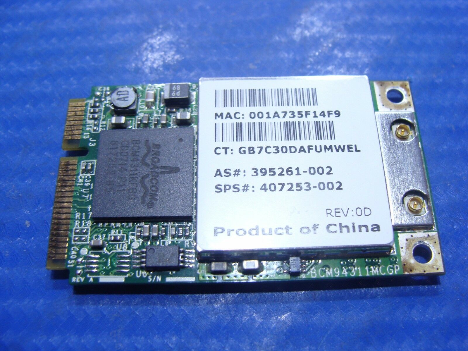 HP Compaq NX7300 15.4