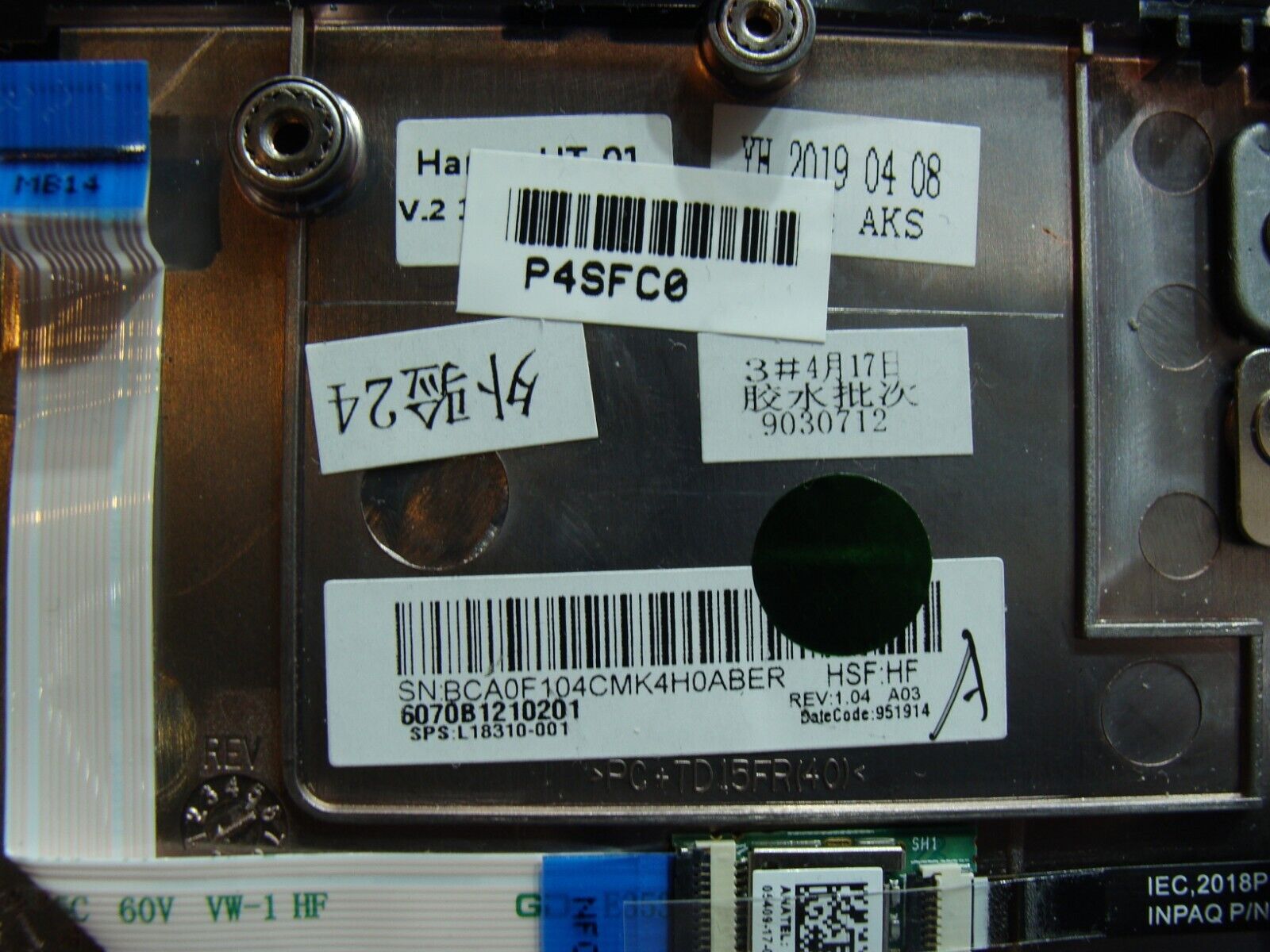 HP EliteBook 840 G5 14