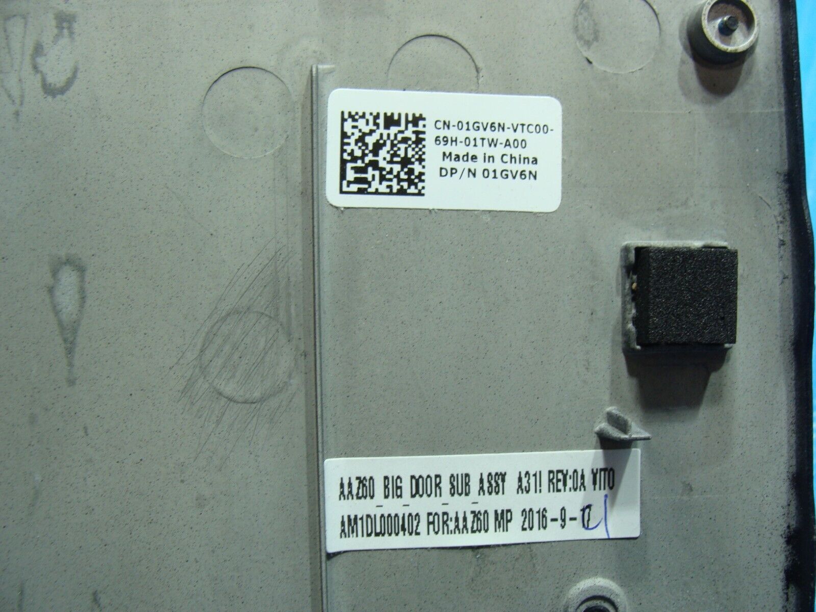 Dell Latitude E7470 14