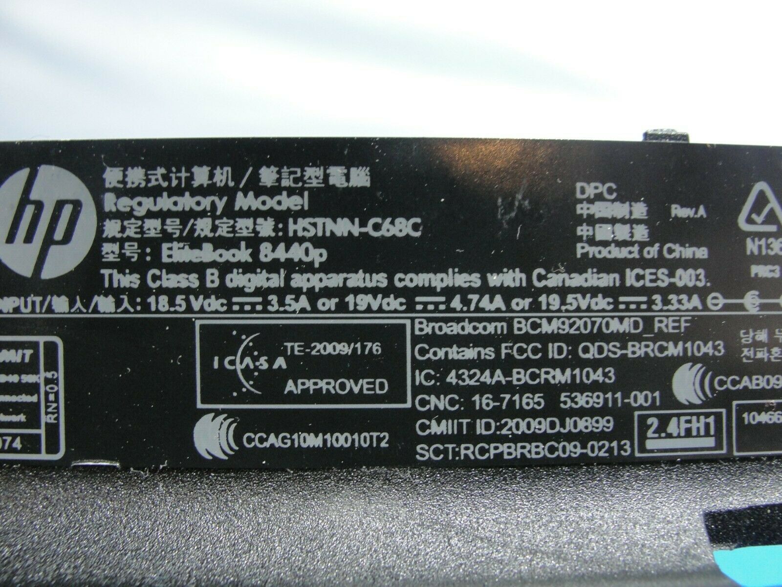 HP EliteBook 8440p 14