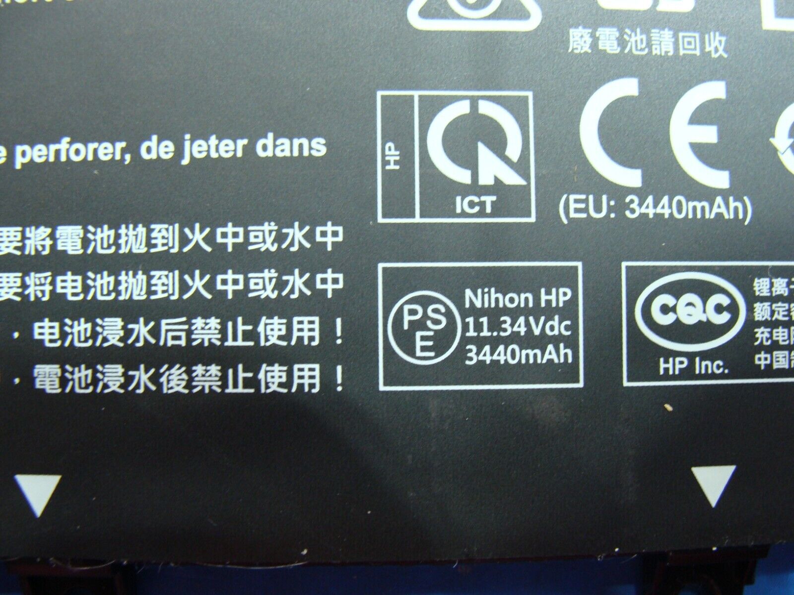 HP 15.6 15-dy2035tg OEM Laptop Battery 11.34V 41.04Wh 3440mAh HT03XL L11119-855
