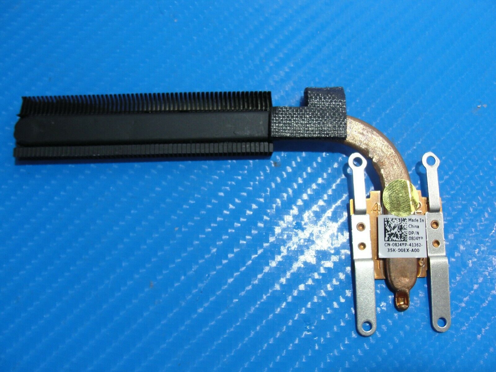 Dell XPS 18 1810 AIO 18.4