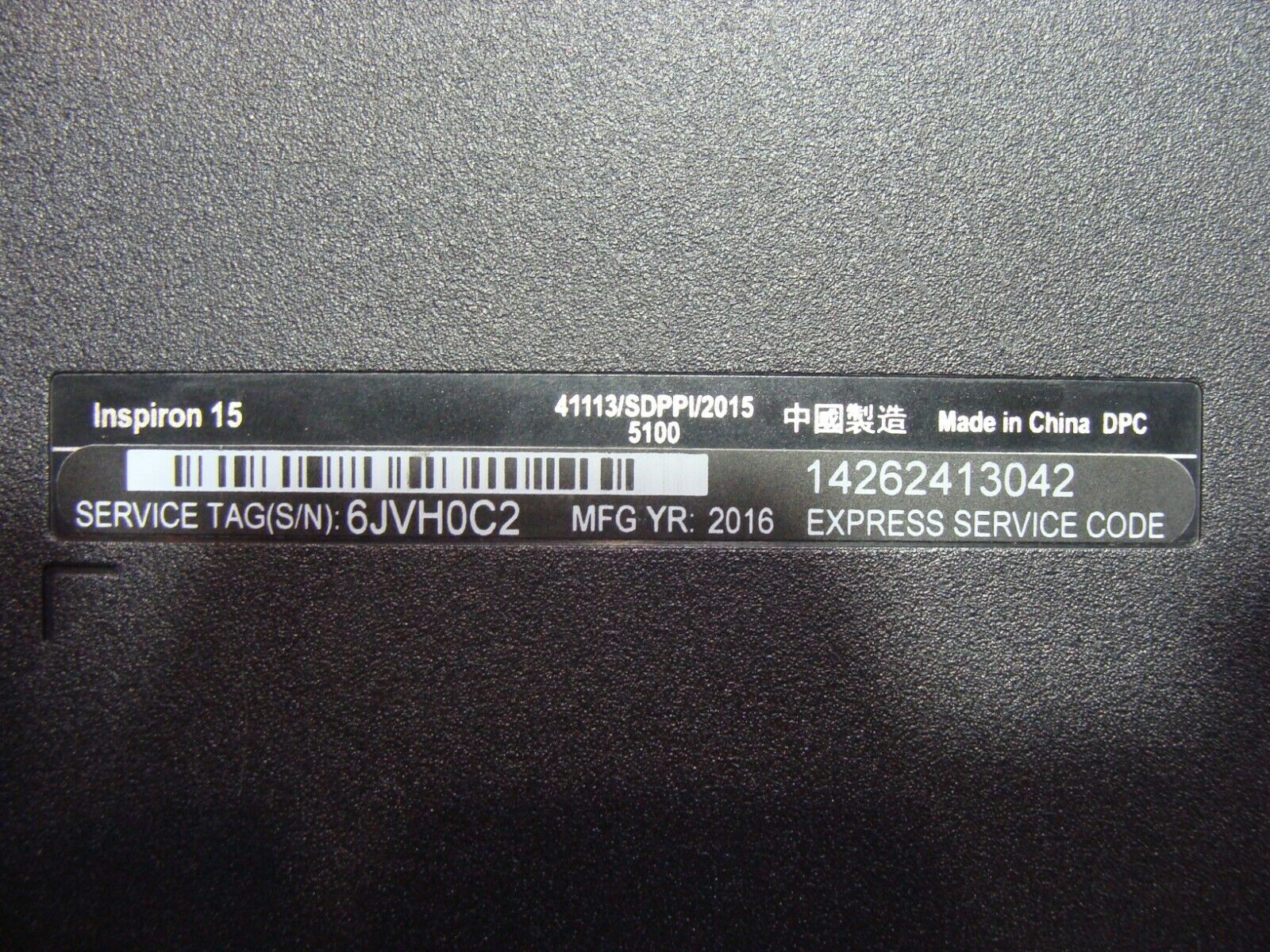 Dell Inspiron 3558 15.6