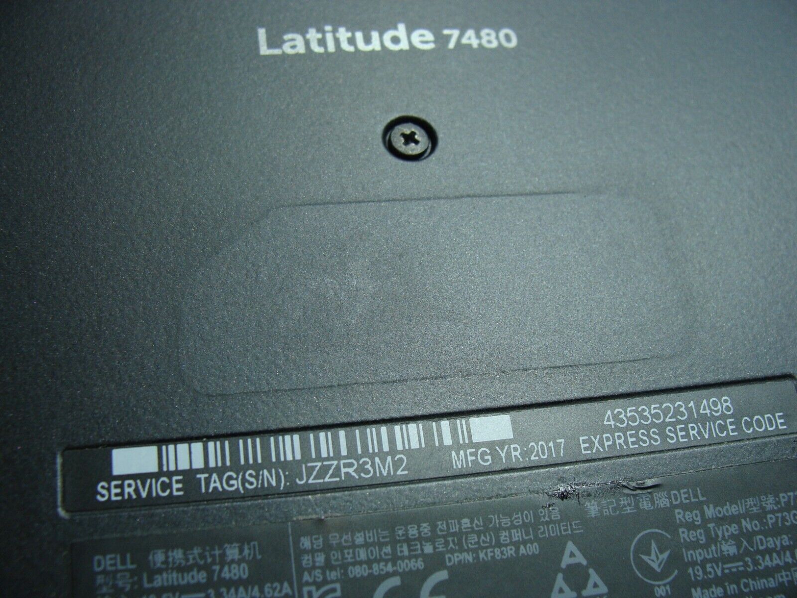 Dell Latitude 7480 14