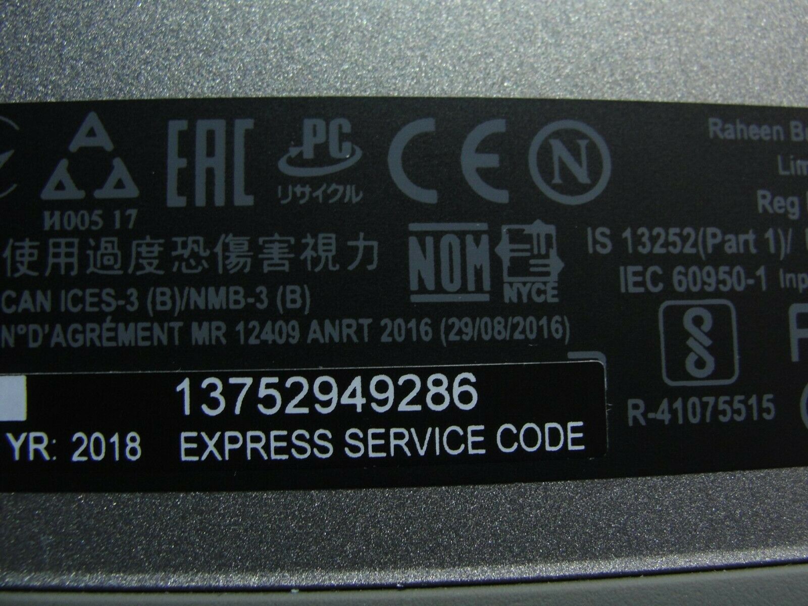 Dell Inspiron 13 5379 13.3