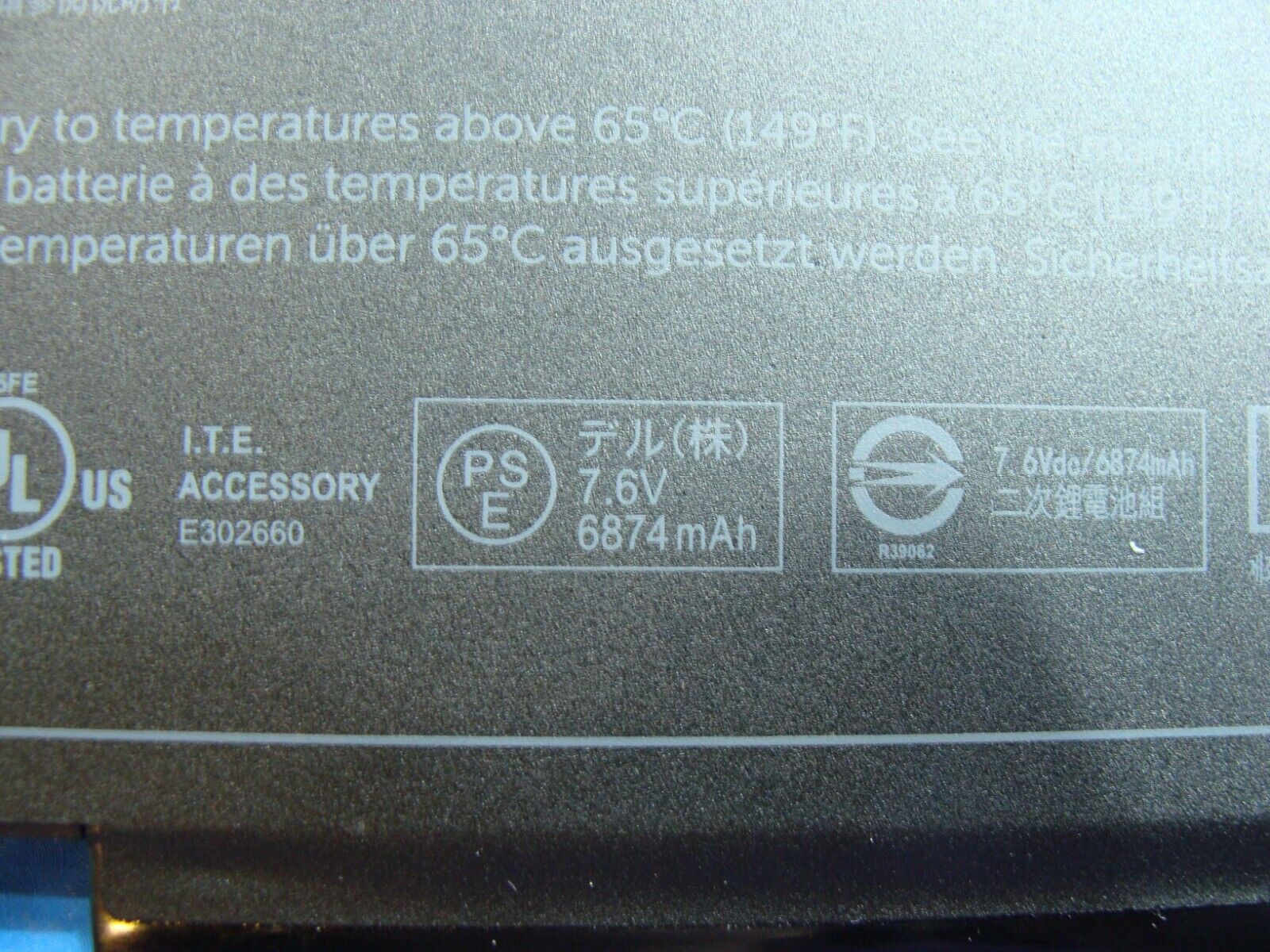 Dell Latitude E7270 12.5 Genuine Laptop Battery 7.6V 55Wh 6874mAh 1W2Y2 J60J5