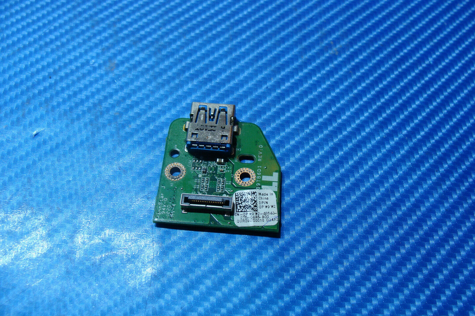 Dell Inspiron 17R-7720 17.3