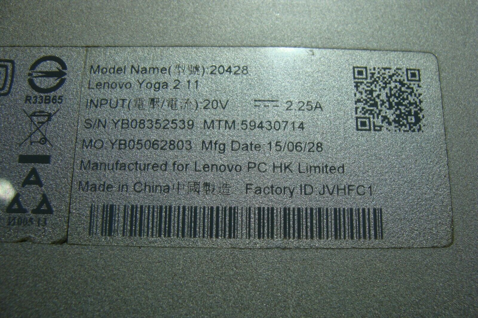 Lenovo Yoga 2 11 11.6