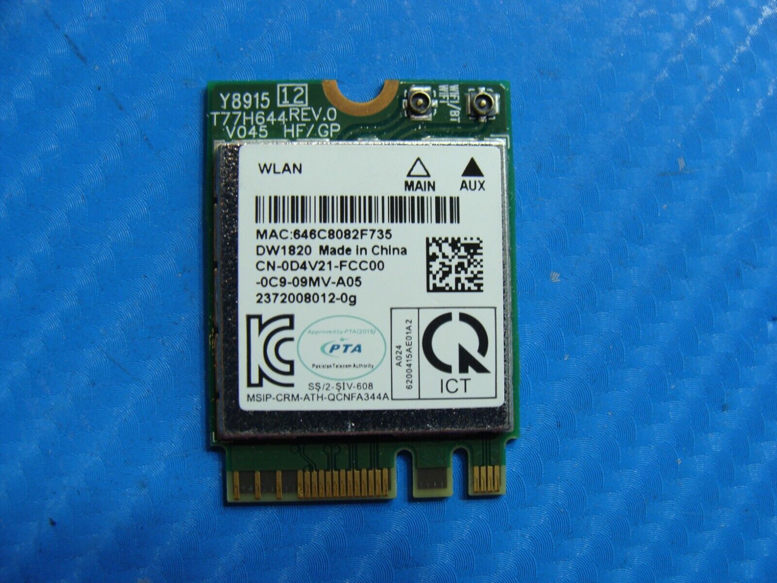 Dell Vostro 5502 15.6