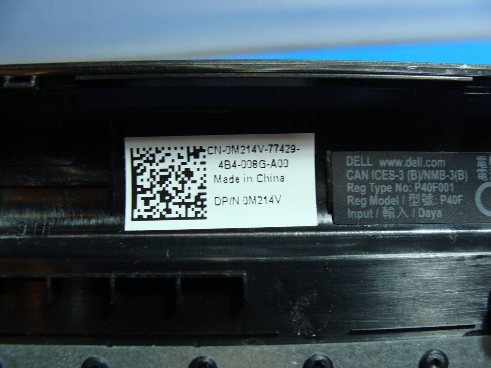 Dell Inspiron 15 3543 15.6