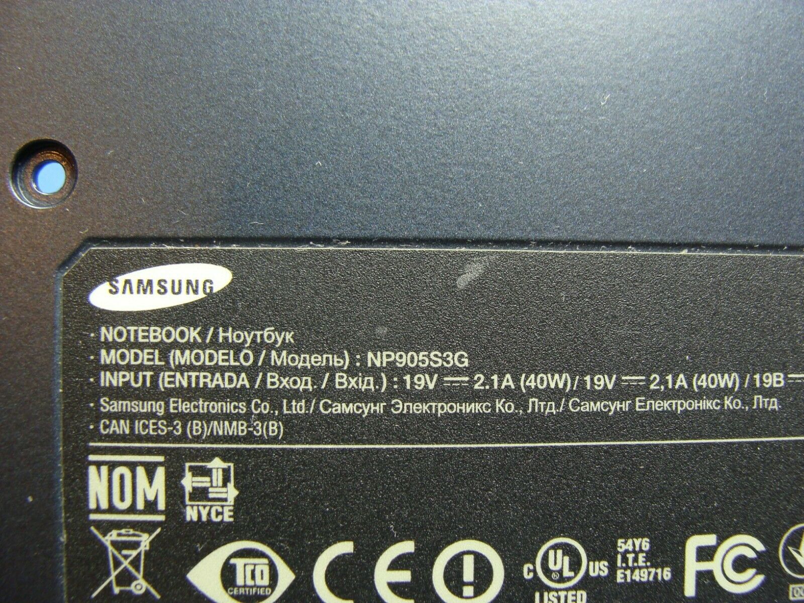 Samsung 13.3
