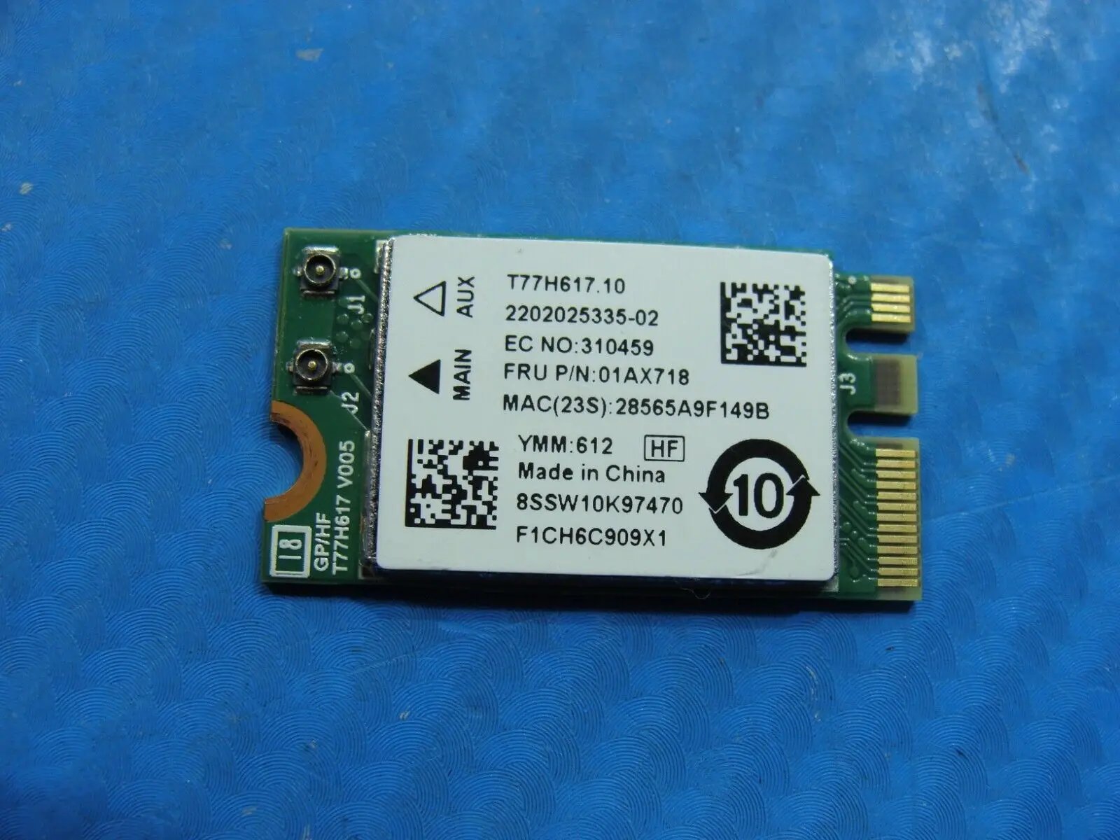 Lenovo ThinkPad E470 14