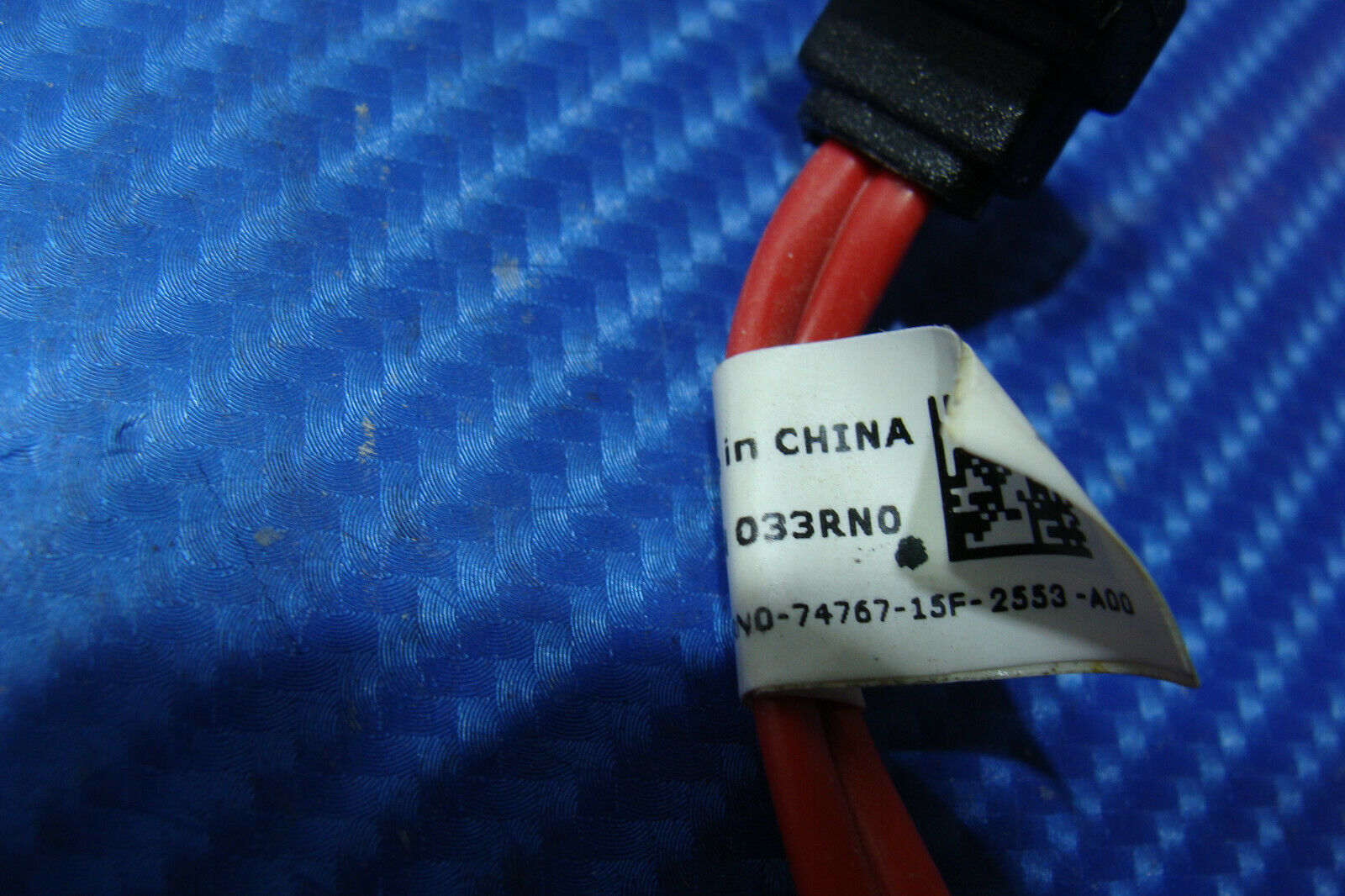 Dell Inspiron One 2205 21.5