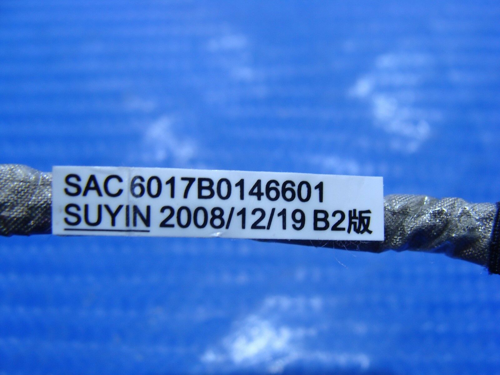 Toshiba Satellite 15.4