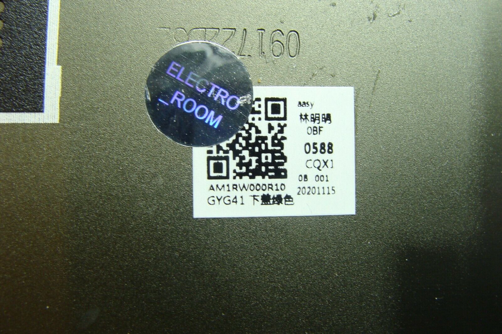 Lenovo Yoga 7-14ITL5 14