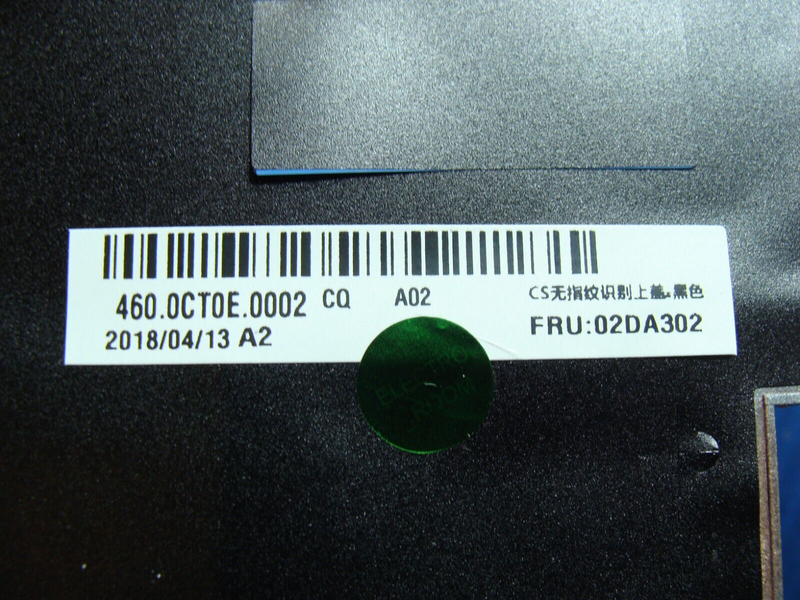 Lenovo ThinkPad L380 13.3 Genuine Palmrest 02DA302 Grade A