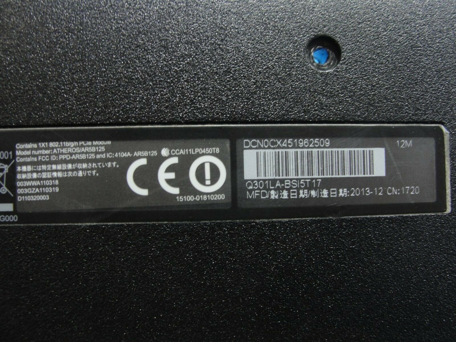 Asus VivoBook Q301LA-BSI5T17 13.3