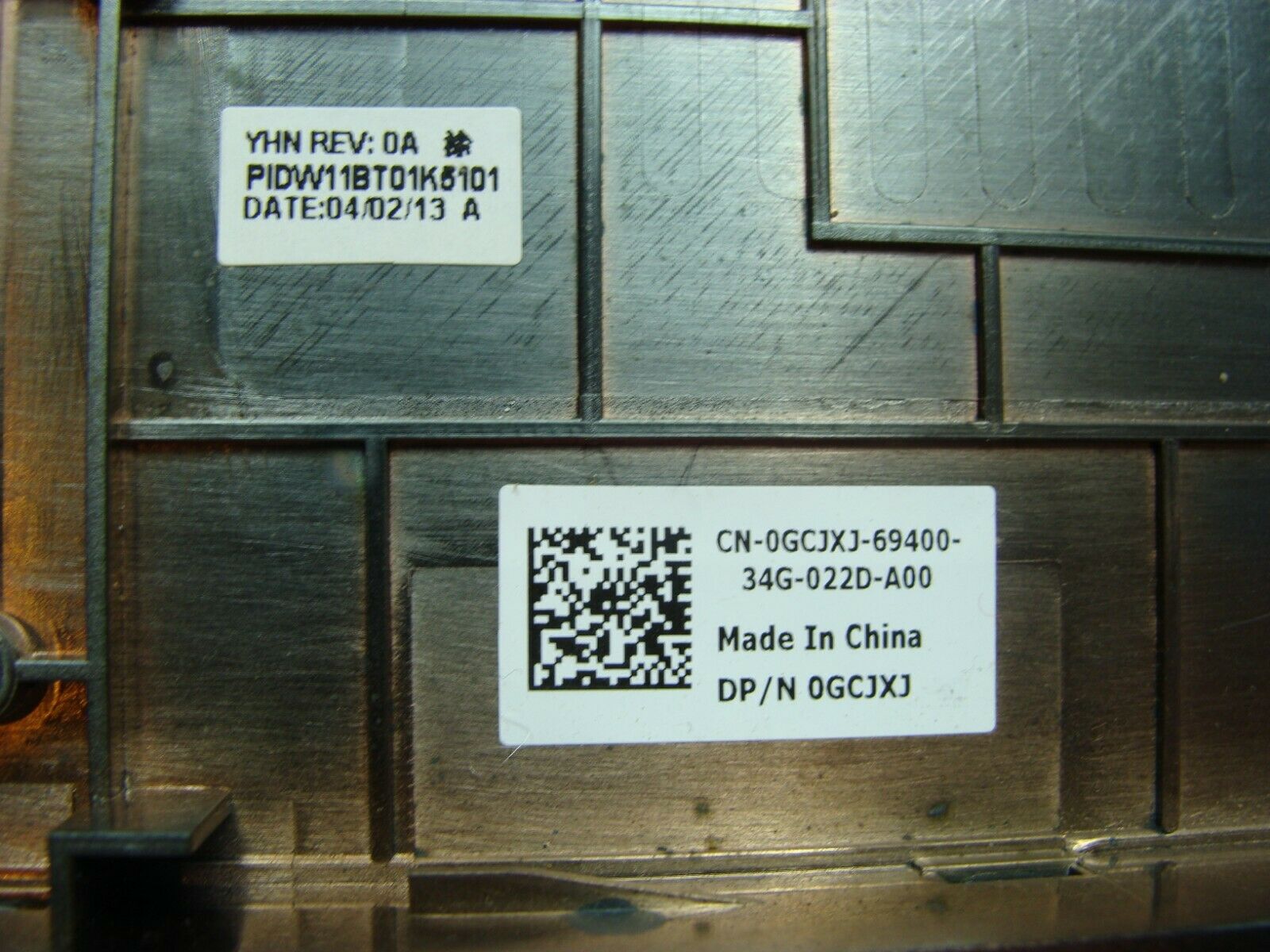 Dell Inspiron 5721 17.3