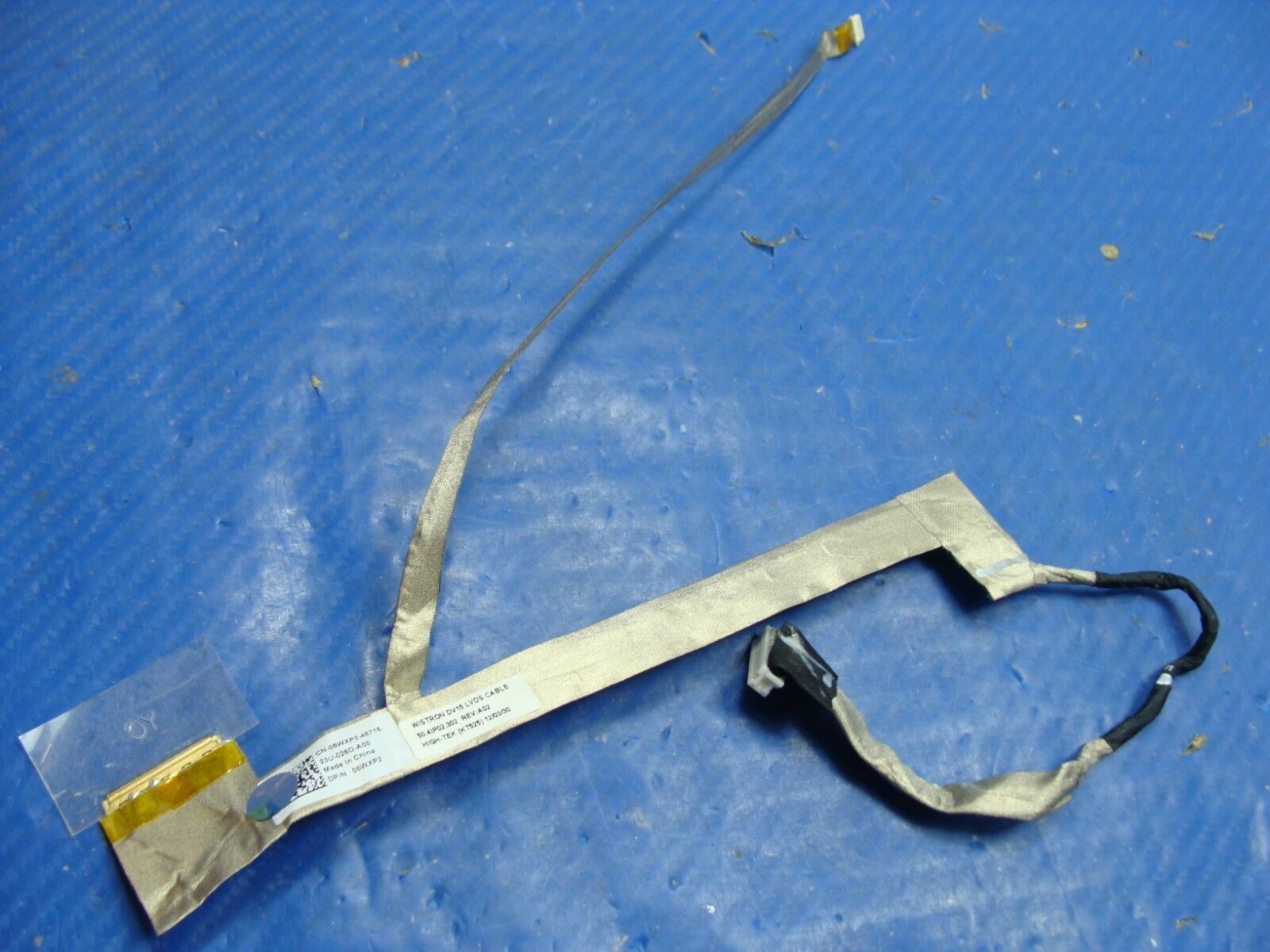 Dell Inspiron N5050 15.6