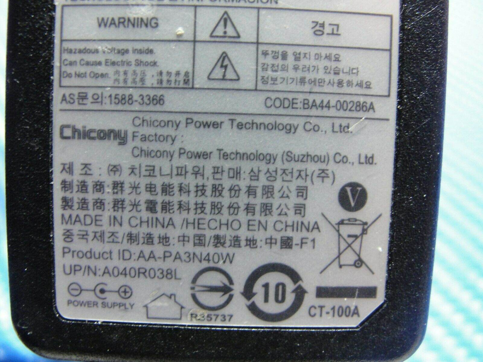 Genuine Chicony AC Adapter Power Charger 12V 3.33A 40W A040R038L AD-4012NHF - Tested Computer Laptop Parts