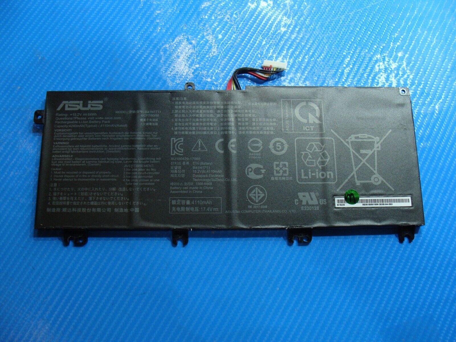 Asus TUF Gaming FX705DY-EH53 17.3