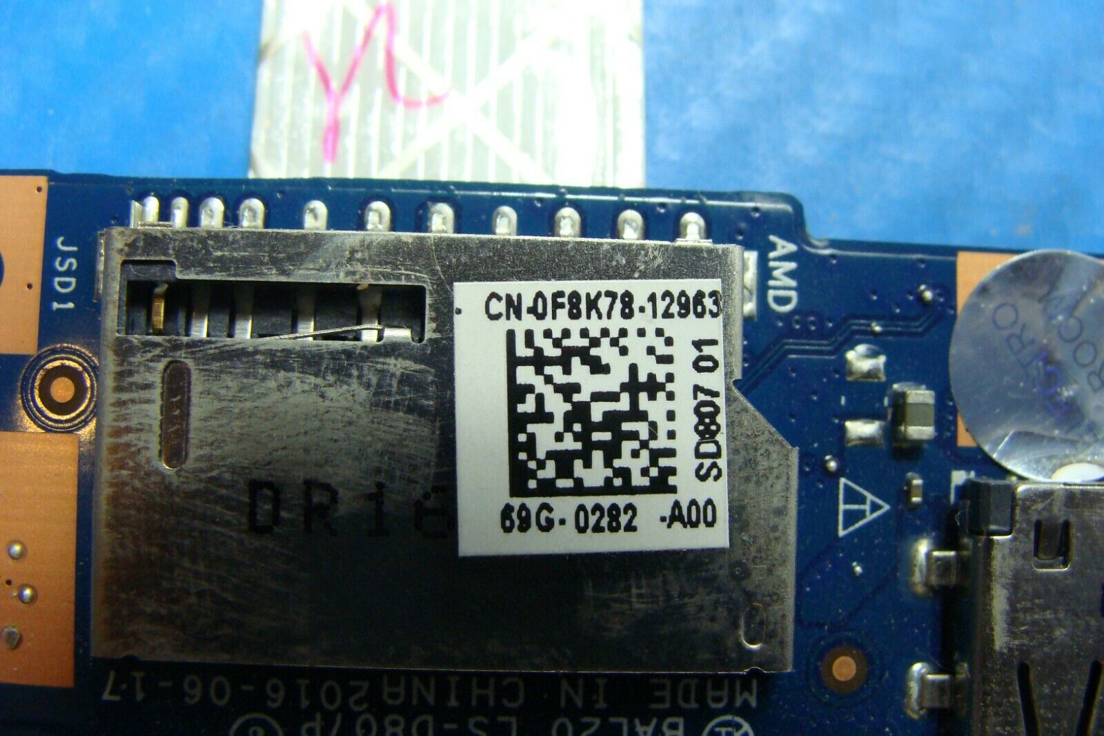 Dell Inspiron 15 5565 15.6