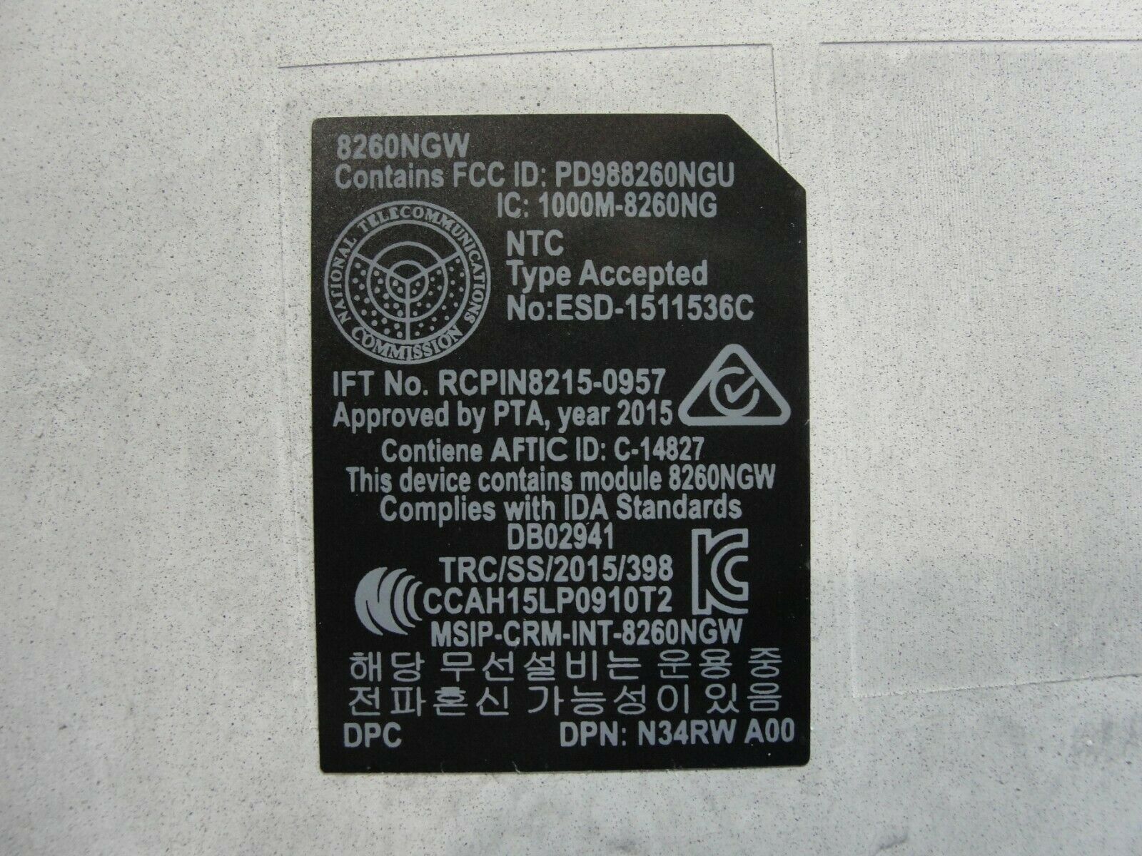 Dell Latitude E7470 14