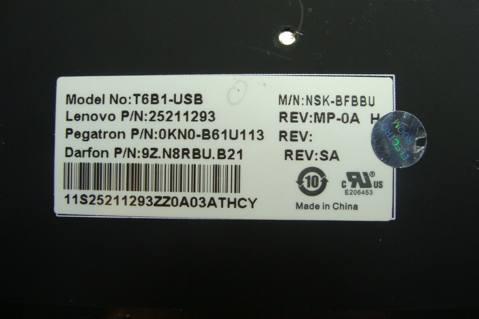 Lenovo IdeaPad Z710 17.3