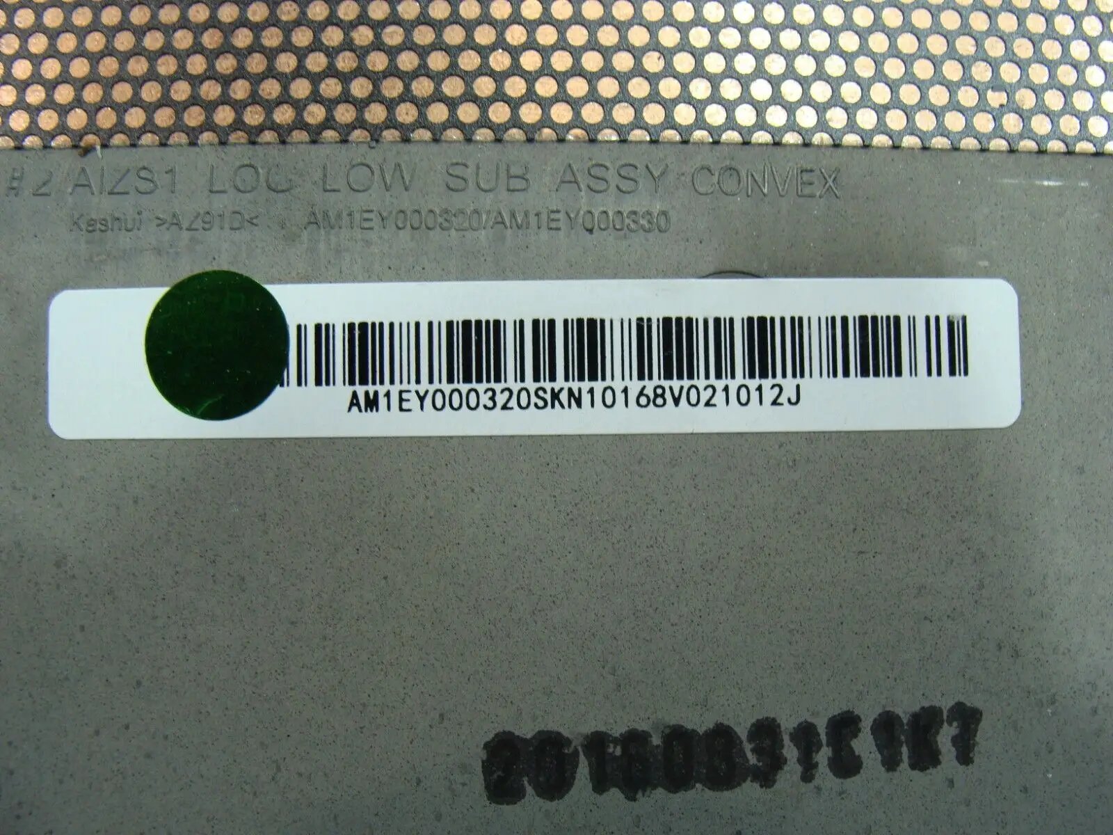 Lenovo ThinkPad Yoga 260 12.5