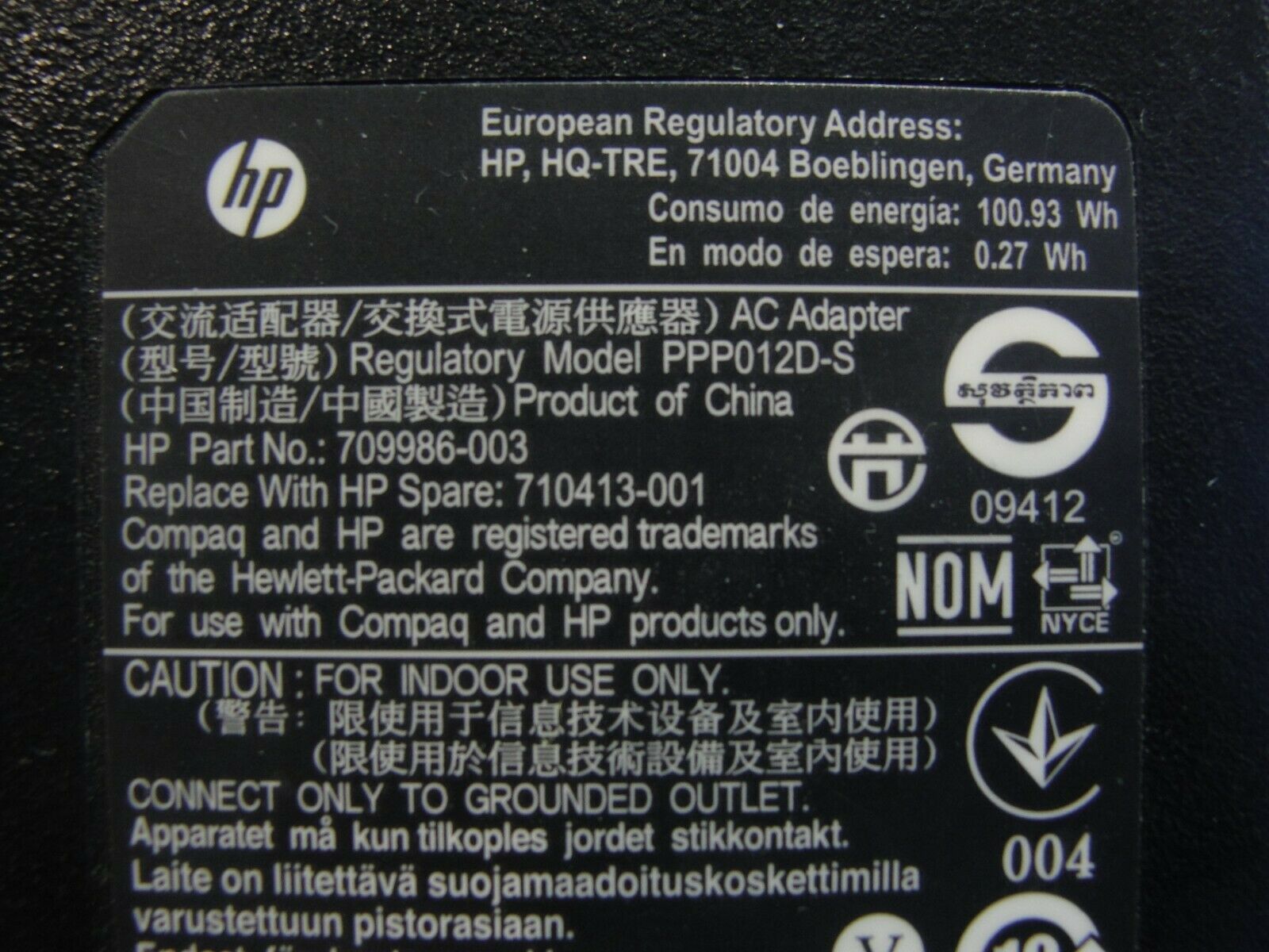 Genuine HP AC Adapter Power Charger 19.5V 4.62A 90W 710413-001 
