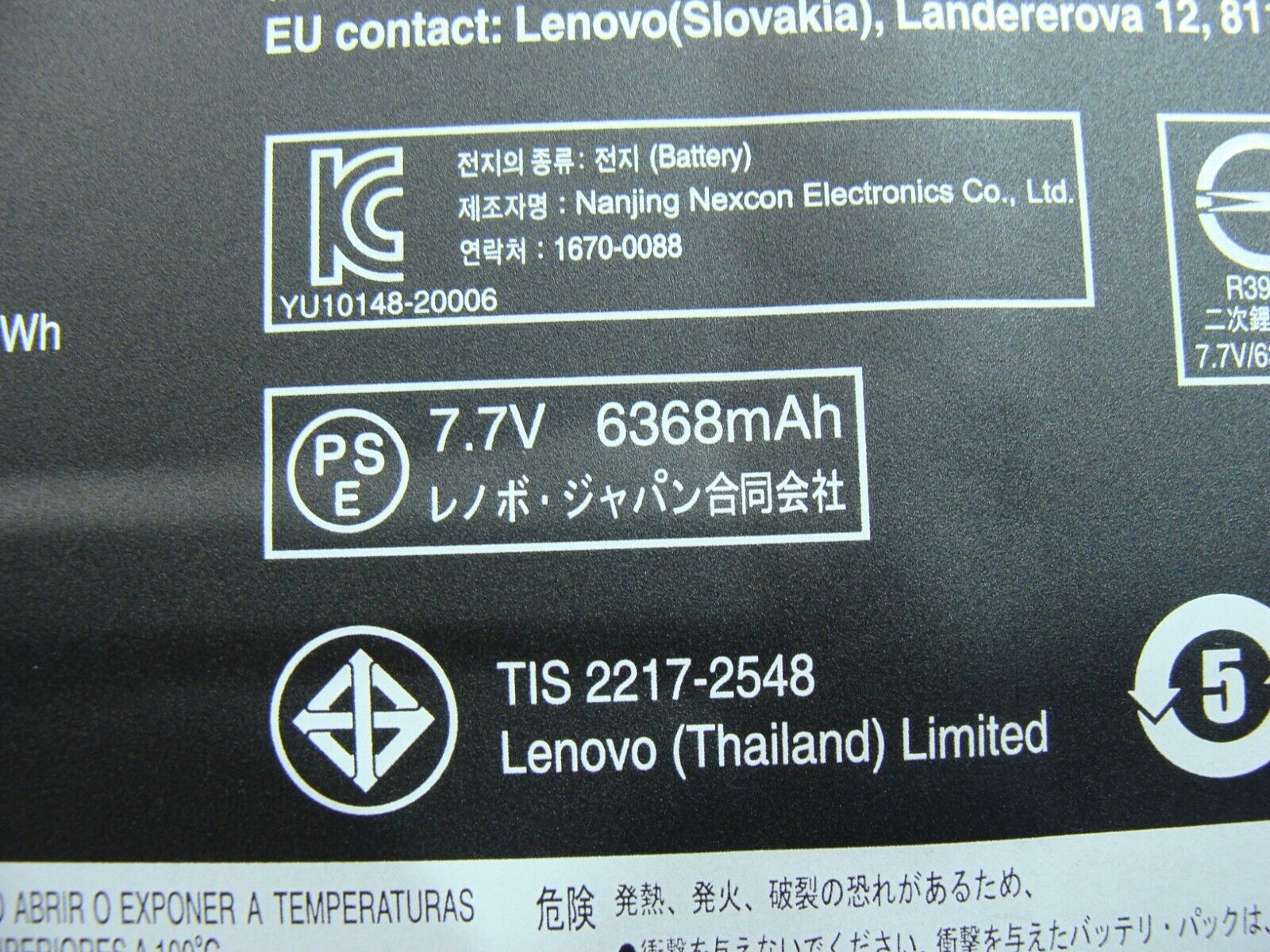 Lenovo Chromebook Flex 5 13.3