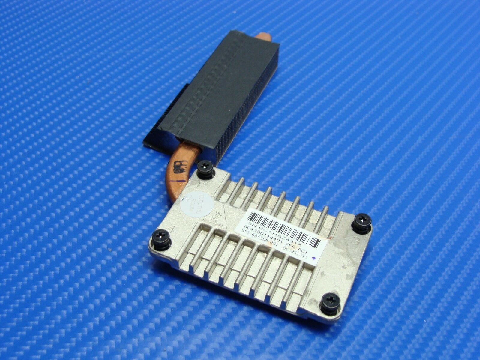 HP EliteBook 2570p 12.5