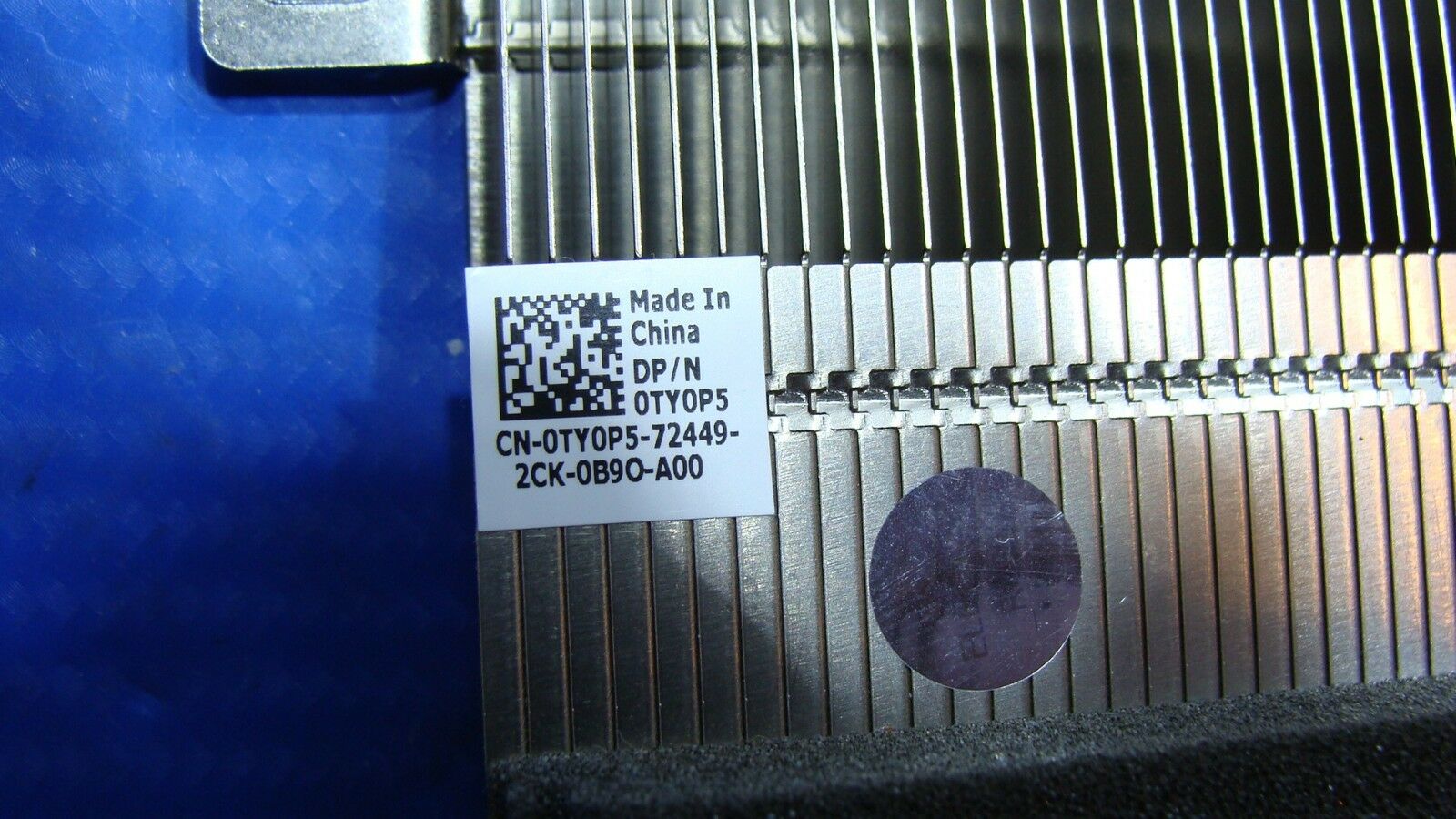 Dell Inspiron One 2330 23