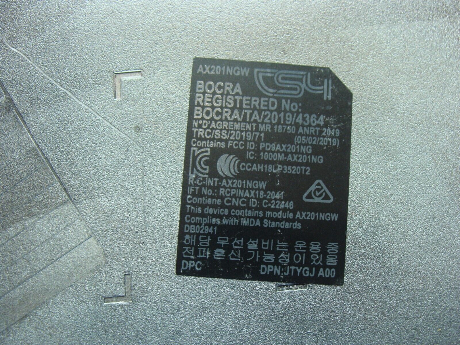 Dell Latitude 5320 13.3