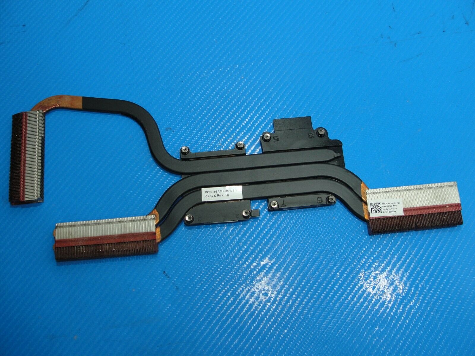 Dell Inspiron 7559 15.6