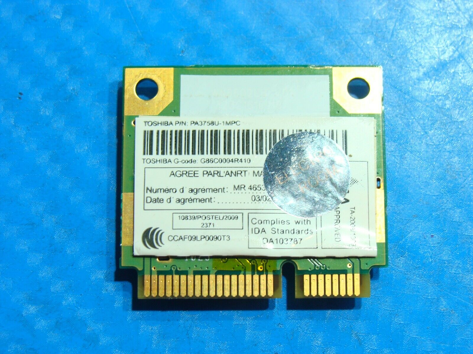 Toshiba Qosmio X505 18.4