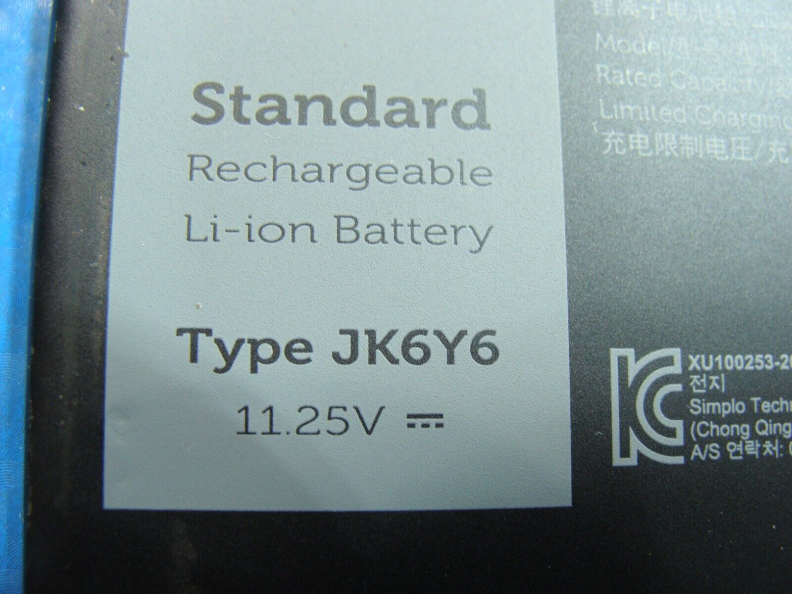 Dell Latitude 14” 3410 OEM Battery 11.25V 40Wh 3378mAh JK6Y6 C5KG6 Excellent
