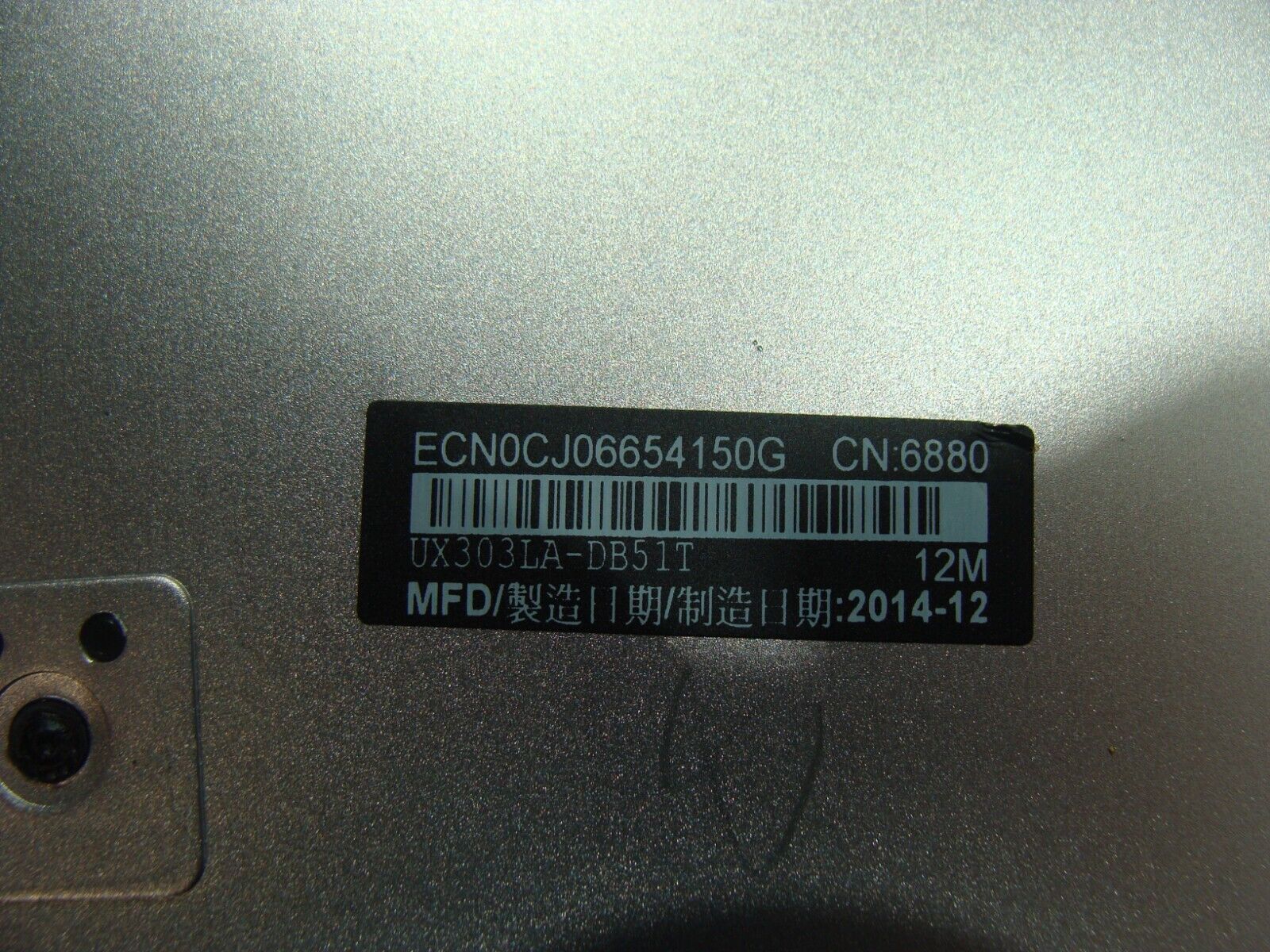 Asus Zenbook UX303LA-DB51T 13.3