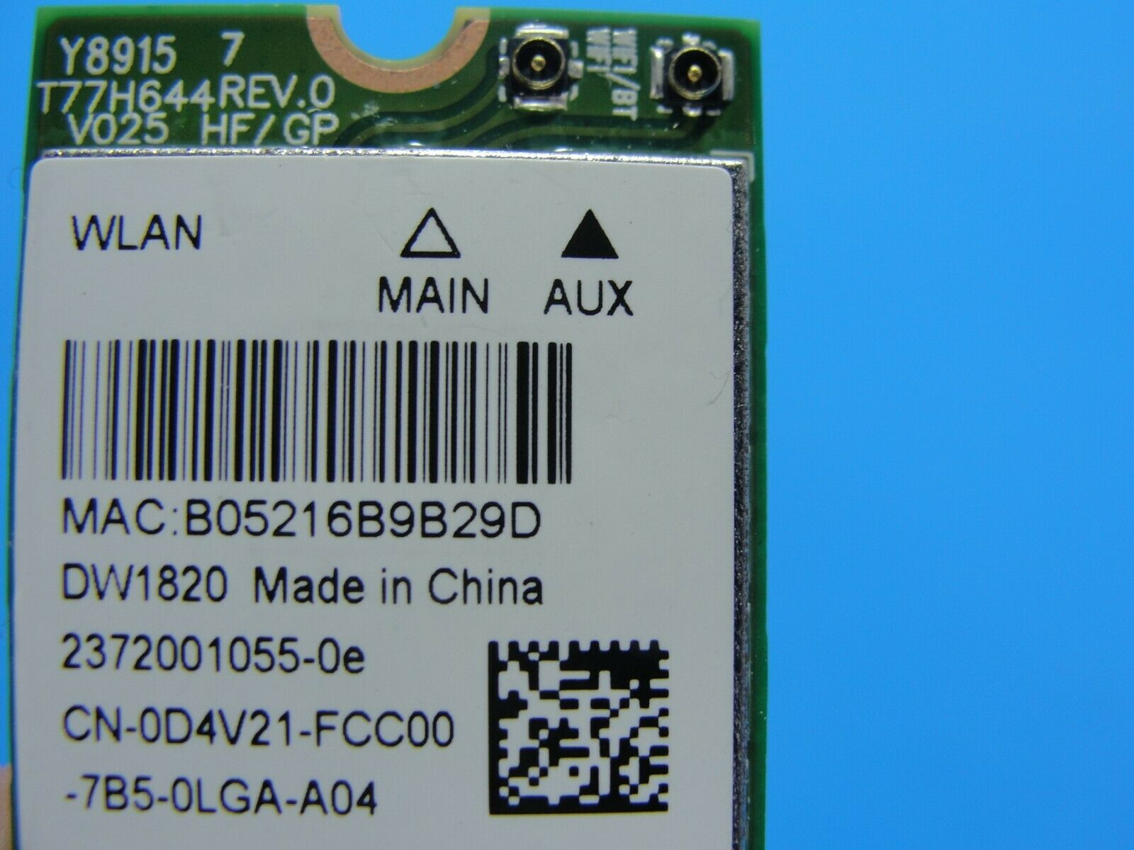 Dell Inspiron 13 5379 13.3