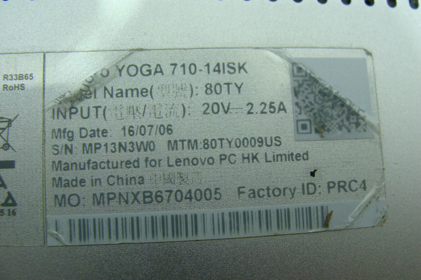 Lenovo Yoga 710-14ISK 14