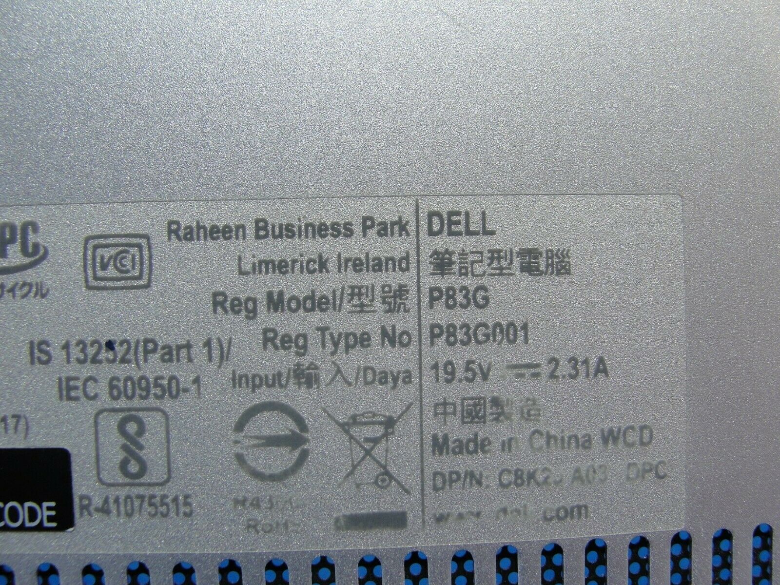 Dell Inspiron 13 7370 13.3