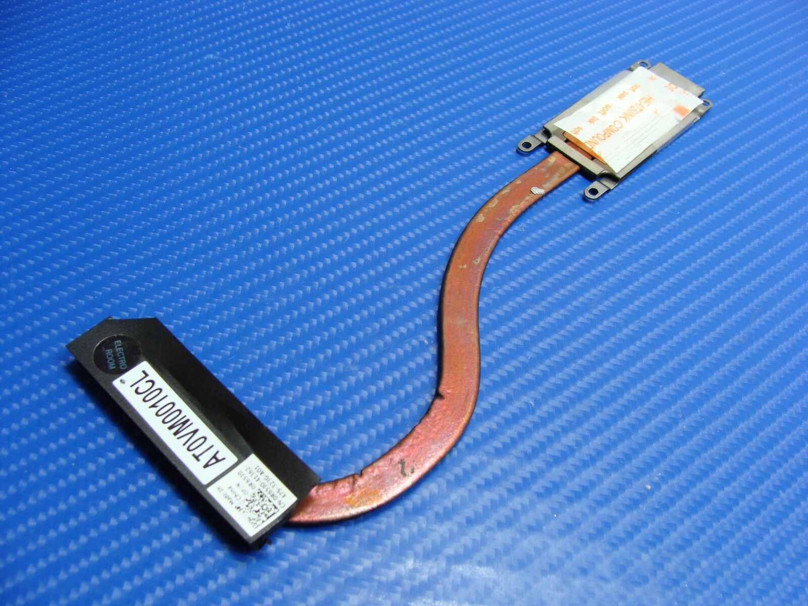 Dell Latitude E7240 12.5