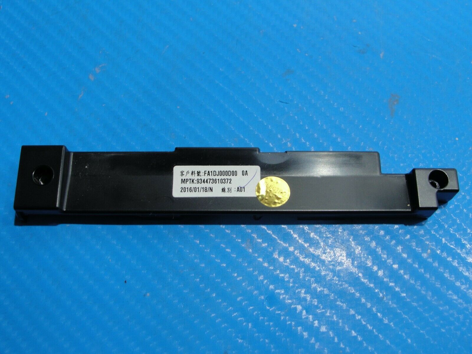 Dell Precision 7710 17.3