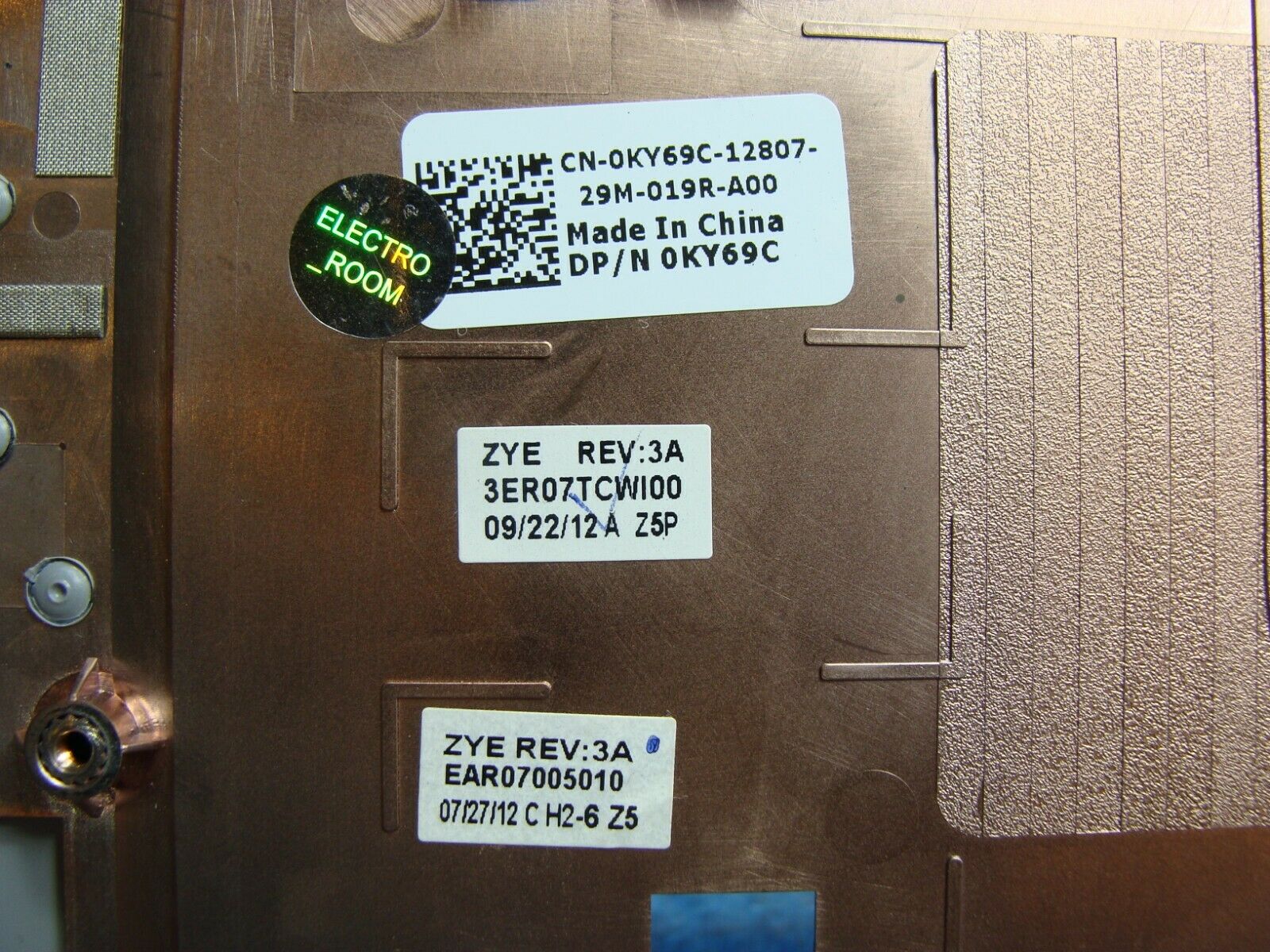 Dell Inspiron 5323 13.3