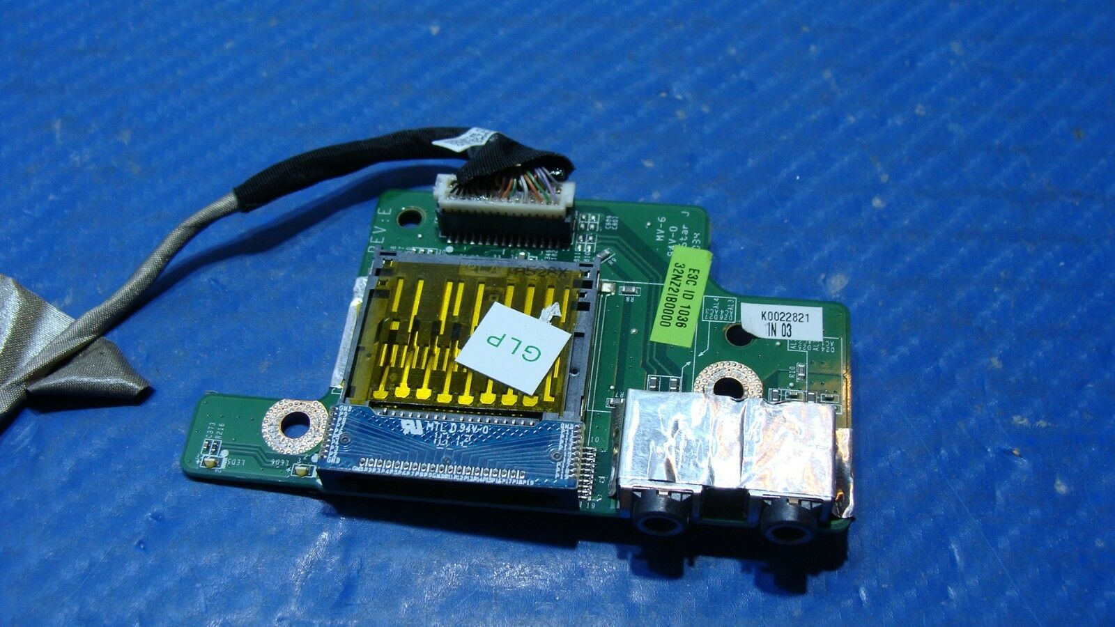 HP Touchsmart 310-1020 20